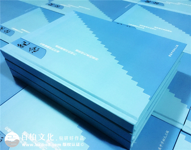 同學(xué)秋游紀(jì)念冊(cè)的內(nèi)容編輯-同學(xué)情相聚相冊(cè)留念集-東莞市清溪中學(xué)