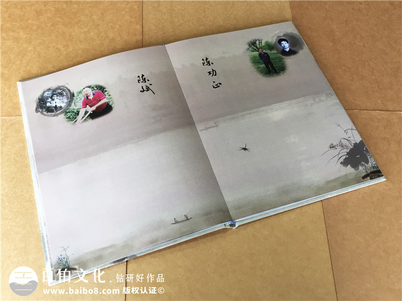 30周年同學聚會紀念冊定制-聚會簽到冊-蓬安中學