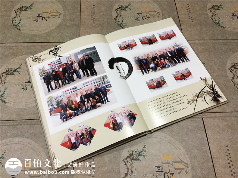 該完成同學(xué)聚會(huì)的紀(jì)念冊(cè)制作了 留存同學(xué)的深刻青春！