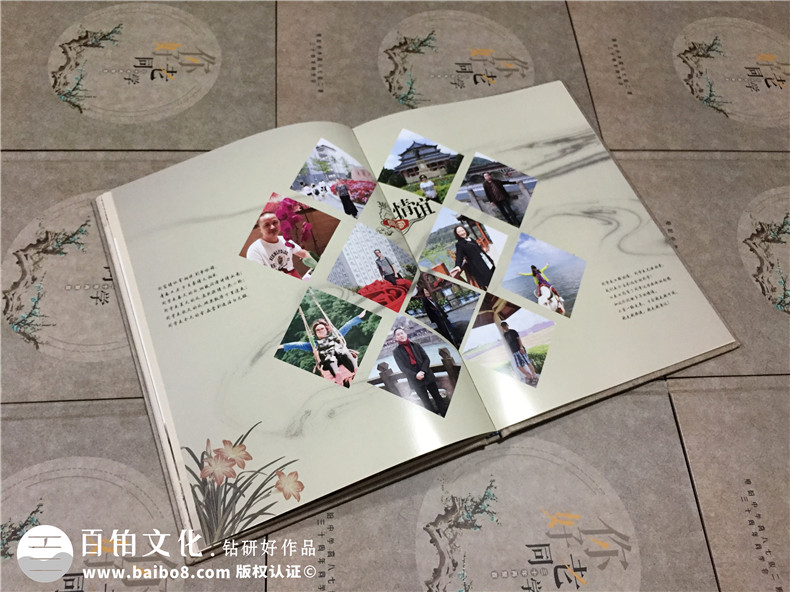 紀(jì)念冊(cè)制作好的方法 教你一個(gè)好方法！第4張-宣傳畫冊(cè),紀(jì)念冊(cè)設(shè)計(jì)制作-價(jià)格費(fèi)用,文案模板,印刷裝訂,尺寸大小
