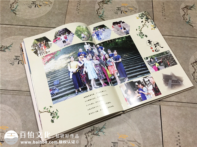 該完成同學(xué)聚會(huì)的紀(jì)念冊(cè)制作了 留存同學(xué)的深刻青春！