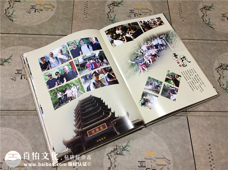 聚會紀念冊設(shè)計的專業(yè)性和內(nèi)容完整性的重點第2張-宣傳畫冊,紀念冊設(shè)計制作-價格費用,文案模板,印刷裝訂,尺寸大小