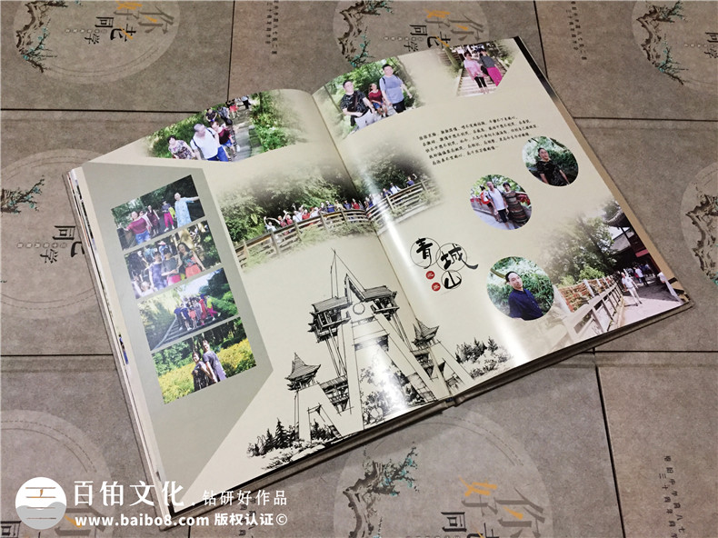 該完成同學(xué)聚會(huì)的紀(jì)念冊(cè)制作了 留存同學(xué)的深刻青春！