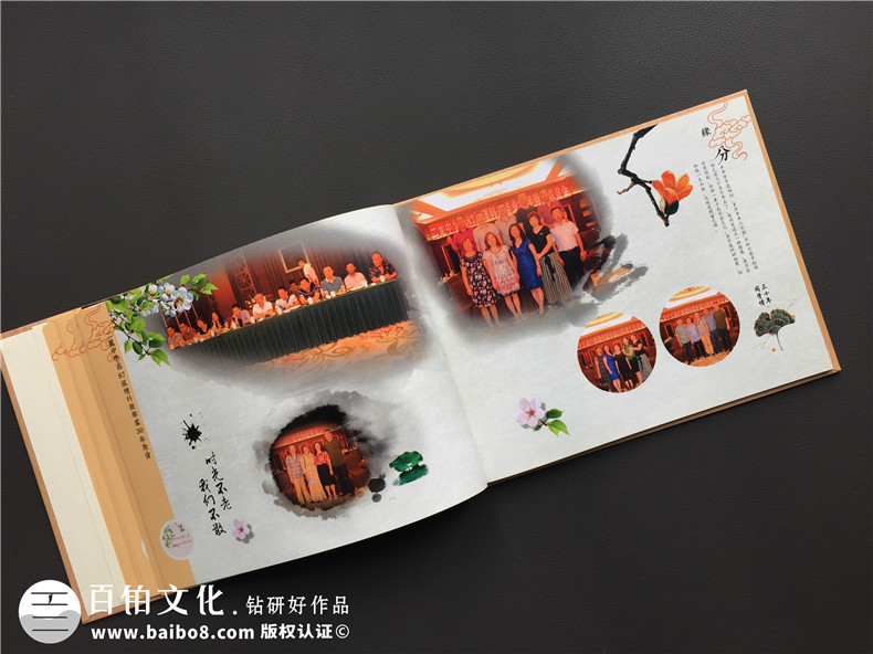 整理的聚會紀(jì)念冊文案參考 紀(jì)念同學(xué)友情的范文、文章2篇第3張-宣傳畫冊,紀(jì)念冊設(shè)計(jì)制作-價(jià)格費(fèi)用,文案模板,印刷裝訂,尺寸大小