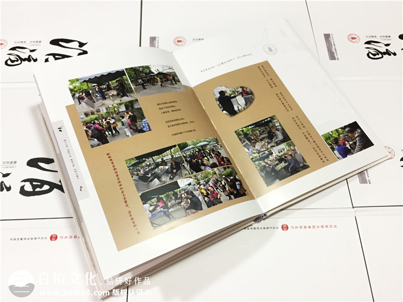 開展聚會(huì)紀(jì)念冊(cè)設(shè)計(jì)-強(qiáng)調(diào)原創(chuàng)紀(jì)念冊(cè)設(shè)計(jì)能力第3張-宣傳畫冊(cè),紀(jì)念冊(cè)設(shè)計(jì)制作-價(jià)格費(fèi)用,文案模板,印刷裝訂,尺寸大小