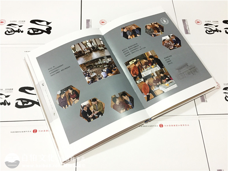 聚會(huì)紀(jì)念冊(cè)文案：分享30周年、40周年同學(xué)聚會(huì)紀(jì)念冊(cè)后記文字素材第9張-宣傳畫冊(cè),紀(jì)念冊(cè)設(shè)計(jì)制作-價(jià)格費(fèi)用,文案模板,印刷裝訂,尺寸大小