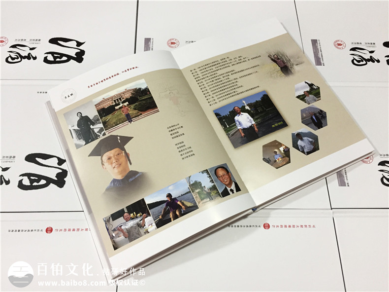 我該如何制作聚會紀念冊？為你分享一篇同學(xué)聚會紀念冊制作方法可以參考第4張-宣傳畫冊,紀念冊設(shè)計制作-價格費用,文案模板,印刷裝訂,尺寸大小
