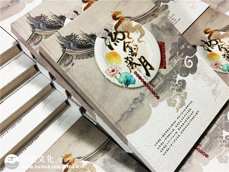 同學聚會紀念冊語句,適合相聚用的經(jīng)典文字留言
