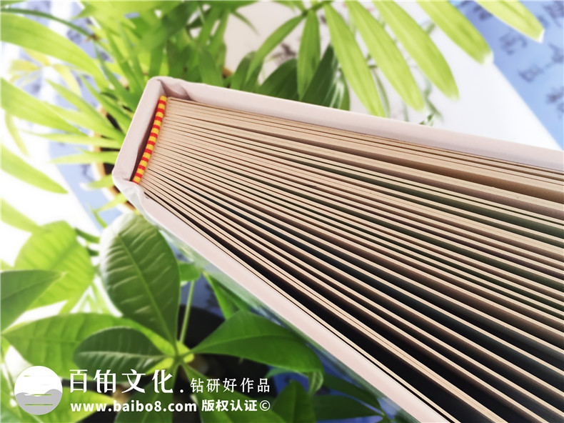 畢業(yè)30周年聚會紀(jì)念冊怎么做?同學(xué)會照片影集的做法?-自貢蜀光中學(xué)