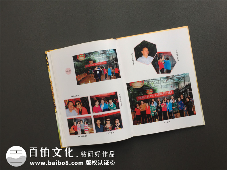 上山下鄉(xiāng)插隊(duì)知青紀(jì)念冊,用相冊追憶回城之路-甘肅隴南市武都中學(xué)