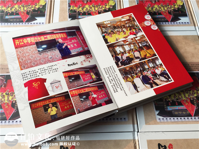 畢業(yè)紀念冊制作之后的感悟 畢業(yè)多年之后對師生的思念！第4張-宣傳畫冊,紀念冊設(shè)計制作-價格費用,文案模板,印刷裝訂,尺寸大小