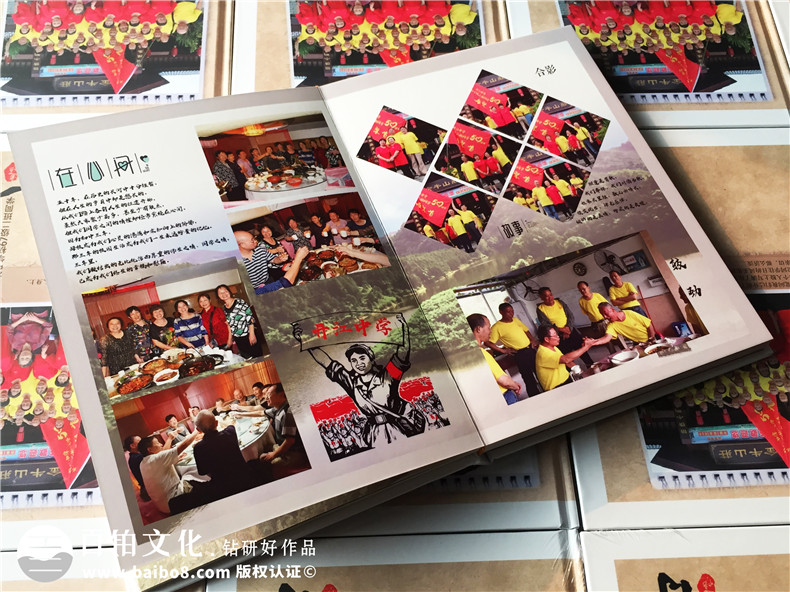 畢業(yè)紀念冊制作之后的感悟 畢業(yè)多年之后對師生的思念！第5張-宣傳畫冊,紀念冊設(shè)計制作-價格費用,文案模板,印刷裝訂,尺寸大小