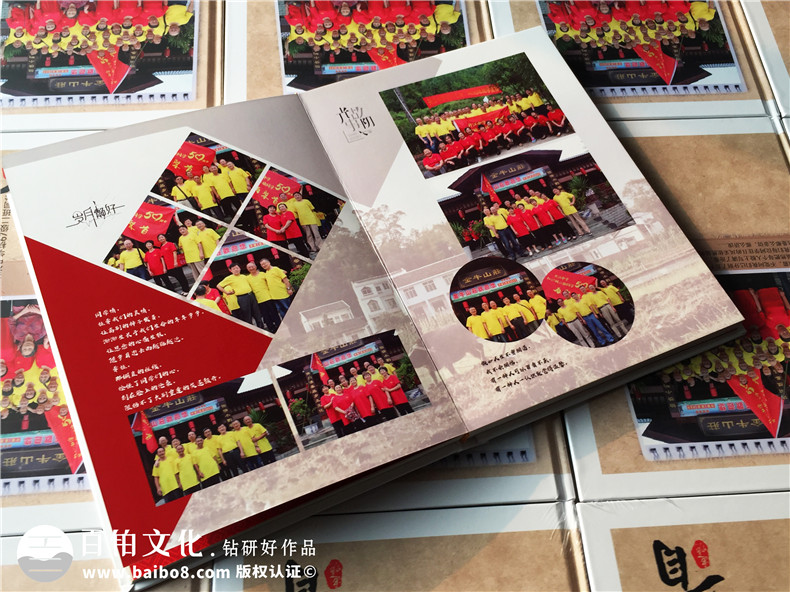 畢業(yè)紀念冊制作之后的感悟 畢業(yè)多年之后對師生的思念！第6張-宣傳畫冊,紀念冊設(shè)計制作-價格費用,文案模板,印刷裝訂,尺寸大小
