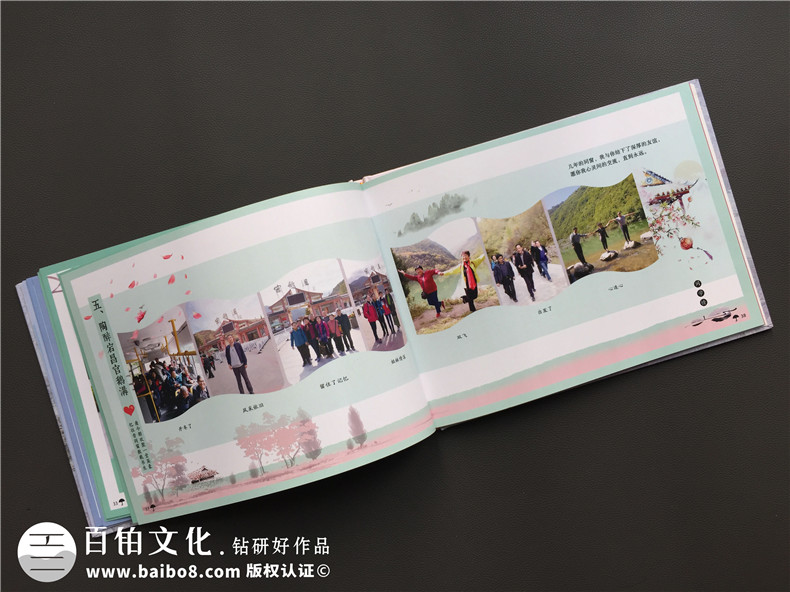 老三屆下鄉(xiāng)知青畢業(yè)45周年同學聯(lián)誼聚會紀念相冊制作-甘肅武都中學