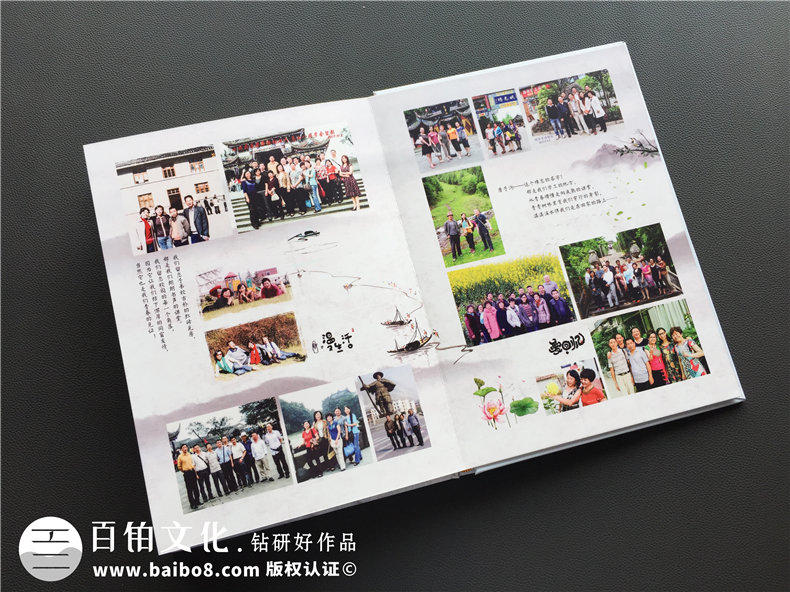 如何制作聚會紀(jì)念冊,同學(xué)會影集定做-四川阿壩州子弟校畢業(yè)40周年