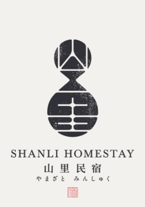 成都品牌logo設(shè)計 通過logo設(shè)計案例小結(jié)logo設(shè)計思路！