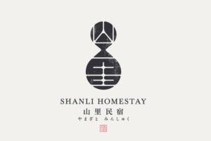 成都品牌logo設(shè)計 通過logo設(shè)計案例小結(jié)logo設(shè)計思路！