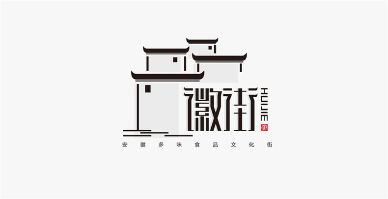 企業(yè)品牌vi設(shè)計分析-企業(yè)品牌建設(shè)的表現(xiàn)方法第6張-宣傳畫冊,紀(jì)念冊設(shè)計制作-價格費用,文案模板,印刷裝訂,尺寸大小