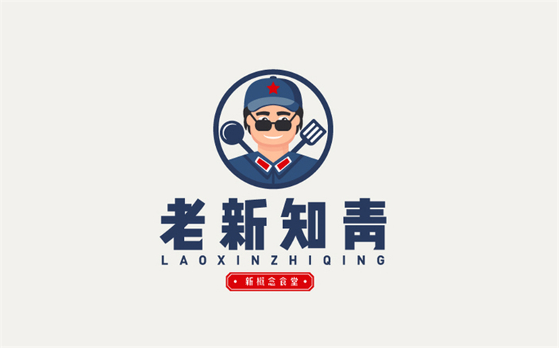 成都logo設(shè)計(jì)去哪里 有哪個(gè)logo設(shè)計(jì)公司值得推薦？