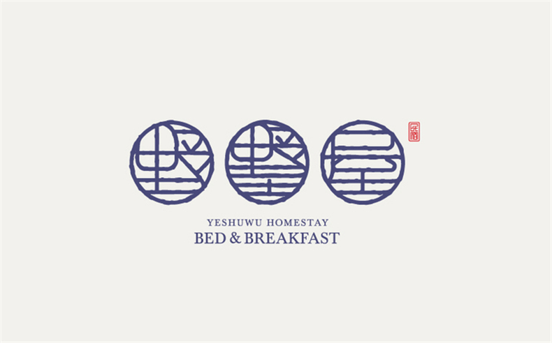 優(yōu)秀logo設計公司應該堅持具有傳播和營銷特質的logo標志設計！