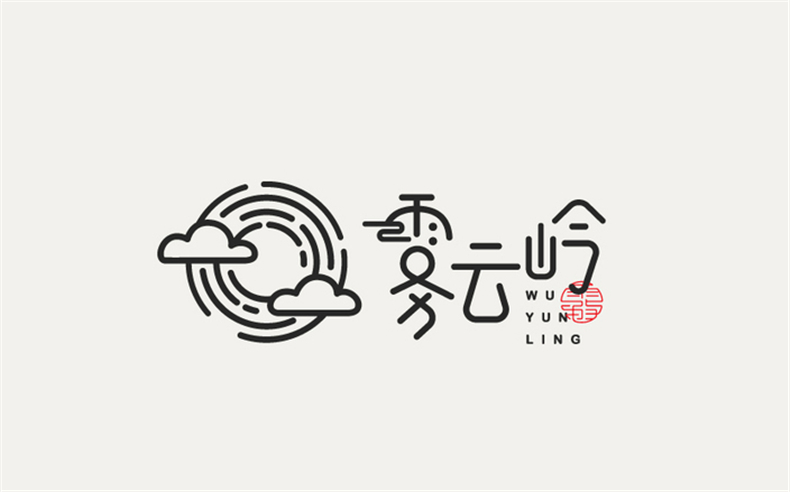 優(yōu)秀logo設計公司應該堅持具有傳播和營銷特質的logo標志設計！