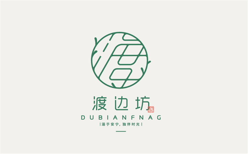 優(yōu)秀logo設計公司應該堅持具有傳播和營銷特質的logo標志設計！
