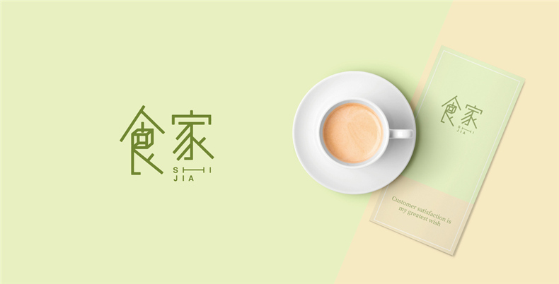 成都logo標(biāo)識(shí)設(shè)計(jì)公司的logo怎么設(shè)計(jì)出來的？