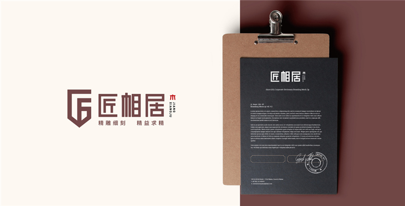 成都logo標(biāo)識(shí)設(shè)計(jì)公司的logo怎么設(shè)計(jì)出來的？