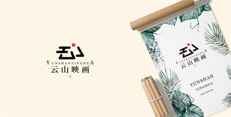 成都logo設(shè)計(jì)怎么做 致力提升企業(yè)形象的logo設(shè)計(jì)原則和思考！