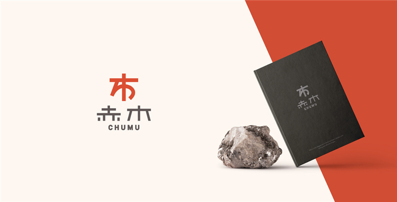 企業(yè)logo標(biāo)志設(shè)計 塑造企業(yè)形象的logo設(shè)計該怎么做？