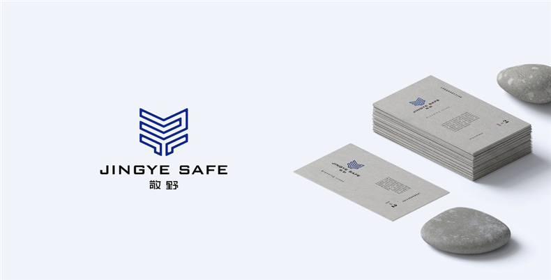 成都專業(yè)品牌設(shè)計公司應(yīng)該堅持的品牌建設(shè)的logo設(shè)計理念！第3張-宣傳畫冊,紀(jì)念冊設(shè)計制作-價格費用,文案模板,印刷裝訂,尺寸大小