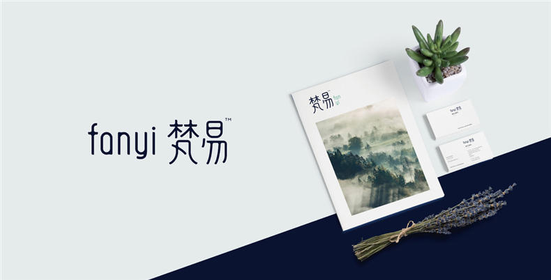 成都logo設(shè)計(jì)制作 從一組logo案例中分析品牌logo設(shè)計(jì)如何做？