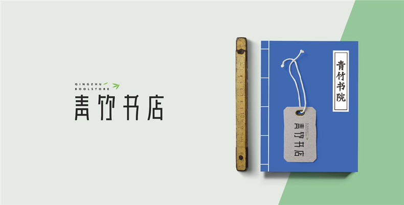 成都logo設(shè)計(jì)制作 從一組logo案例中分析品牌logo設(shè)計(jì)如何做？