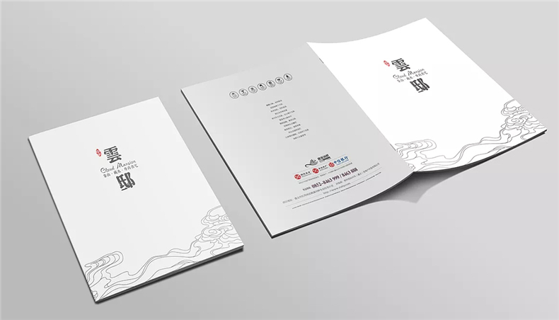 設(shè)計(jì)地產(chǎn)樓書一般多少錢1p-樓書設(shè)計(jì)價格是多少-地產(chǎn)畫冊收費(fèi)標(biāo)準(zhǔn)