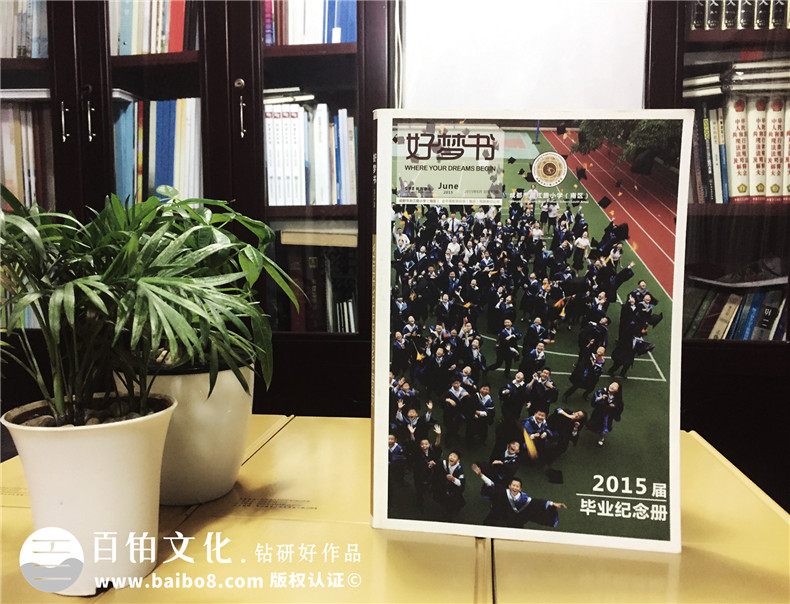 校園雜志設(shè)計(jì)制作-學(xué)校期刊排版印刷-成都龍江路小學(xué)