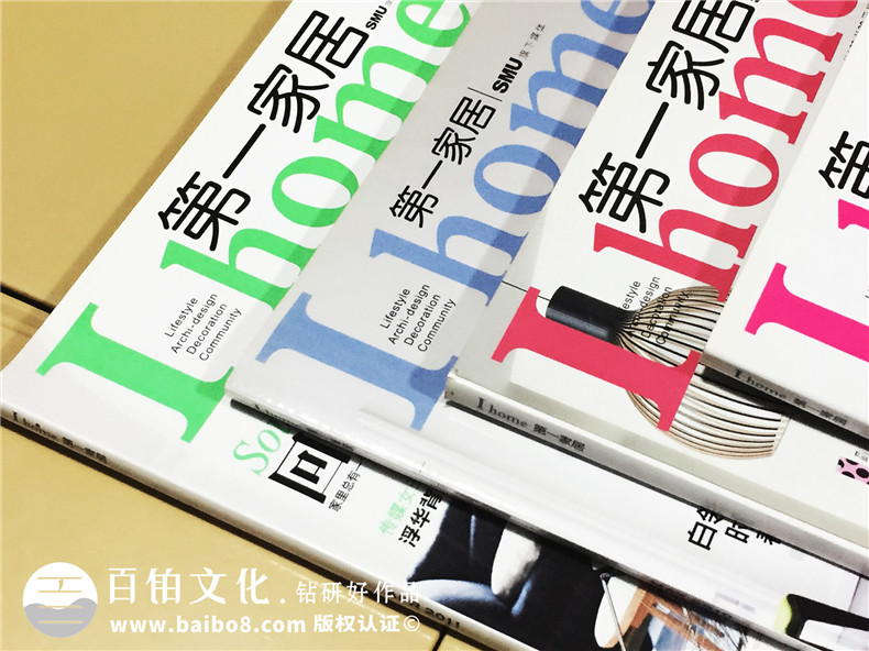 【企業(yè)內刊】企業(yè)雜志內刊設計的注意事項和設計建議第1張-宣傳畫冊,紀念冊設計制作-價格費用,文案模板,印刷裝訂,尺寸大小
