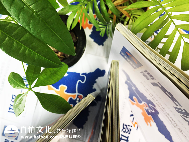 企業(yè)內(nèi)刊制作 還得了解科學(xué)的企業(yè)刊物設(shè)計思路！