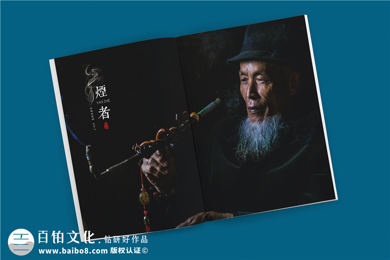 創(chuàng)意雜志版式設(shè)計,經(jīng)典公司雜志內(nèi)頁,目錄排版