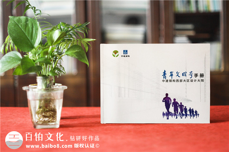 企業(yè)雜志設(shè)計 企業(yè)雜志封面設(shè)計小技巧 提升雜志設(shè)計效果
