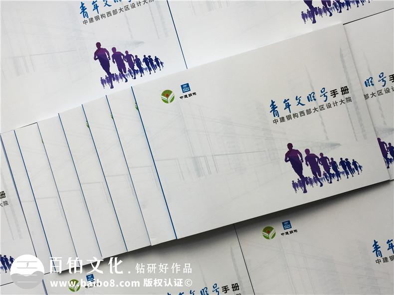企業(yè)文化期刊工作周刊版面設(shè)計(jì)-公司月刊 企業(yè)年刊策劃如何制作？