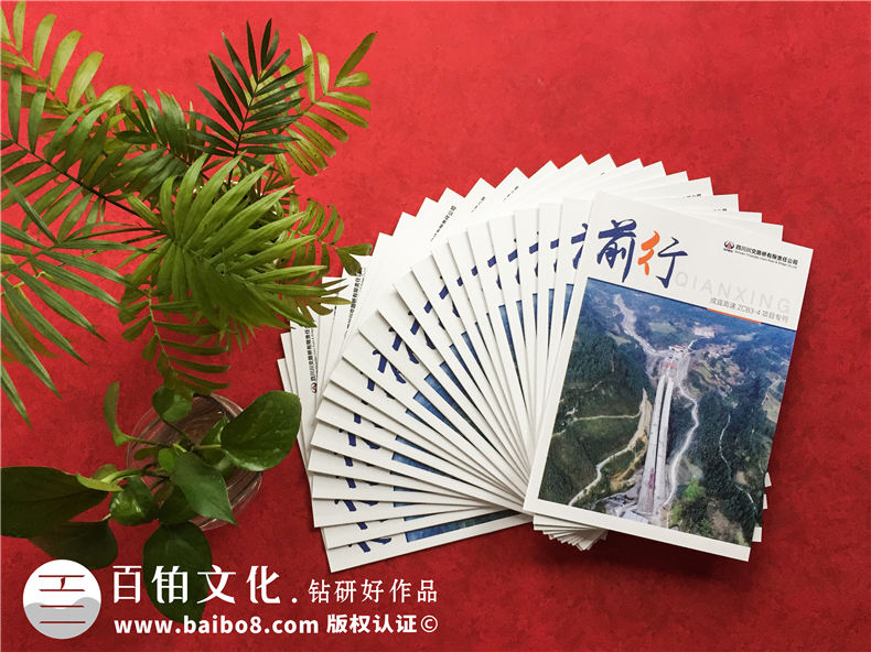 企業(yè)esg報告設(shè)計-企業(yè)ESG報告設(shè)計全流程分析