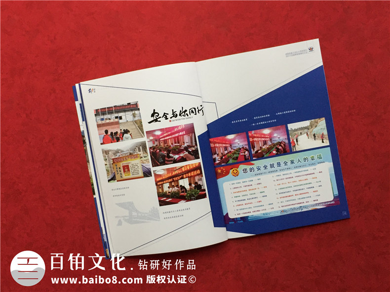 企業(yè)esg報告設(shè)計-企業(yè)ESG報告設(shè)計全流程分析