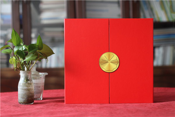 四十華章，璀璨綻放-中國(guó)石油集團(tuán)子公司40周年大事記紀(jì)念冊(cè)