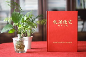 抗洪救災(zāi)紀(jì)念畫(huà)冊(cè)制作-致敬投身防汛救援一線英雄們的回顧相冊(cè)影集