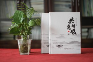 抗擊疫情畫(huà)冊(cè)影集設(shè)計(jì)公司-疫情制作宣傳冊(cè)-抗疫紀(jì)念專(zhuān)輯怎樣設(shè)計(jì)