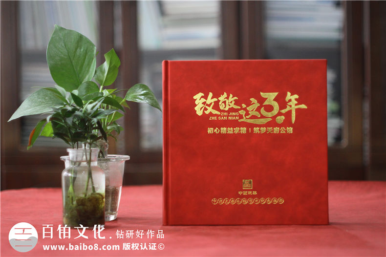 工程竣工相冊內(nèi)容設計-工程檔案相冊制作