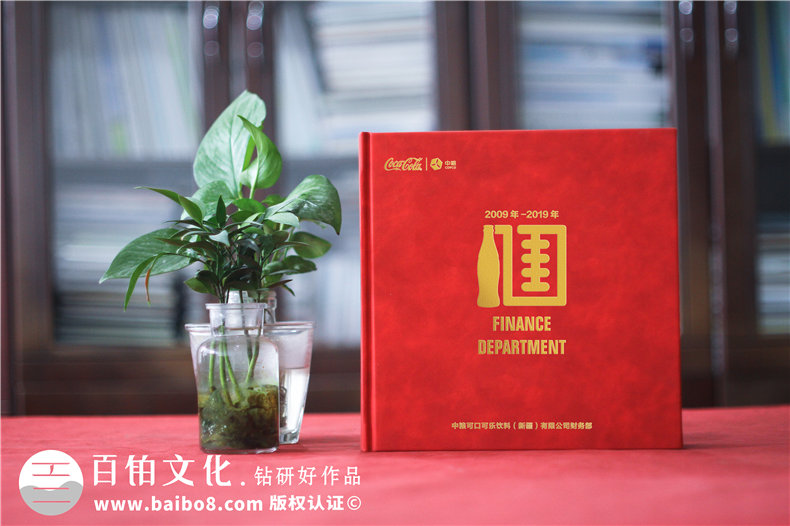 周年畫冊設(shè)計-做集團(tuán)公司十周年慶紀(jì)念冊哪家好