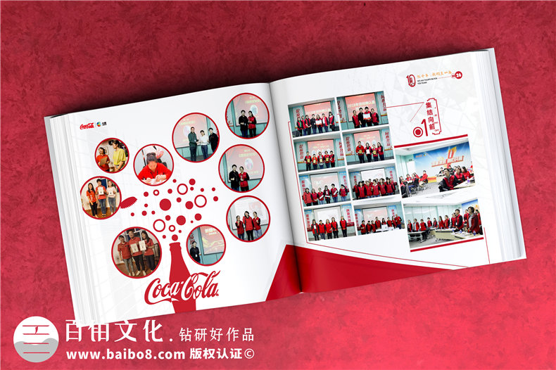 周年畫冊設(shè)計-做集團(tuán)公司十周年慶紀(jì)念冊哪家好