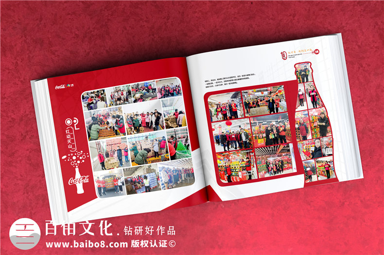 周年畫冊設(shè)計-做集團(tuán)公司十周年慶紀(jì)念冊哪家好