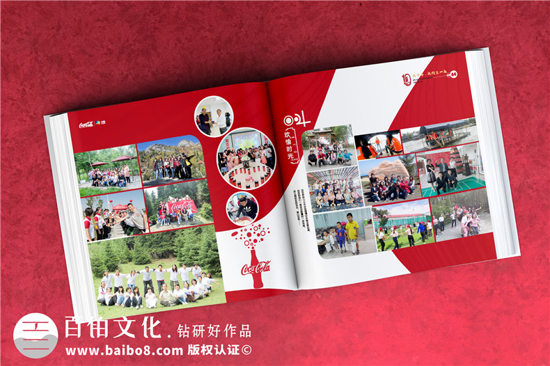 周年畫冊設(shè)計-做集團(tuán)公司十周年慶紀(jì)念冊哪家好